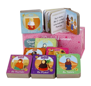 Wonderful women in Islamic history book set