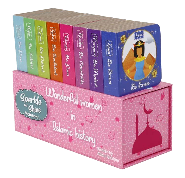 Wonderful women in Islamic history book set