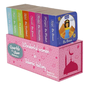 Wonderful women in Islamic history book set